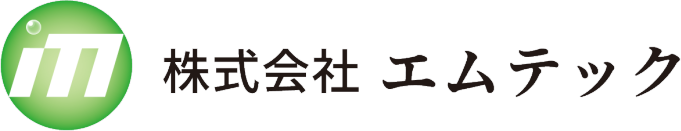 エムテック